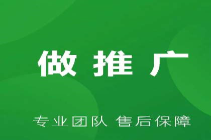百度竞价推广公司案例探讨：如何优化广告创意