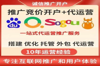 实体店推广开户成本与效益分析